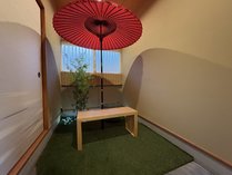 Star Breeze House