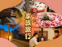 �������ف@����O�i���񂹂�낤�j�@�����̂����炬�ɖ������h