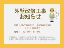 �z�e�������e���[�U���c