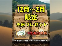 �͂Ȃ��̉���@�ԕނ̗�