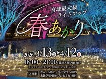 �y���V�����@�j�`�l�h�e�t�i�h