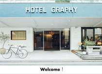HOTEL GRAPHY NEZU(ホテルグラフィー根津)