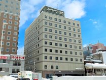 �z�e�����[�g�C���X�w�O