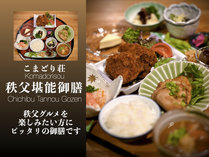 �ӂꂠ���̐X�@���܂ǂ葑