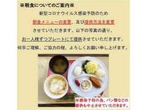 宮崎ファイブシーズホテル(KOSCOINNグループ)