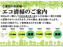 �r�W�l�X�z�e���@�I�[�V����