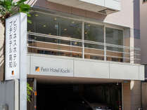 �v�`�z�e�����m