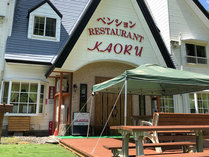 �y���V����������