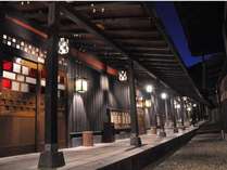 �R���̏h�@��؈ꑐ