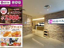 �L���̂��h