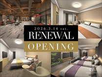 �_�C�����C�l�b�g�z�e�����s�l���G�ہi2026�N3�����j���[�A���j