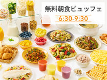 コンフォートホテル名古屋新幹線口