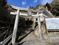 ほうしゅ楽舎