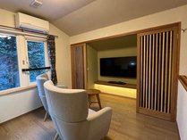 �Q�X�g�n�E�X�@�X�g�[���E�A�C�����h