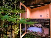 京蘭−幻月邸