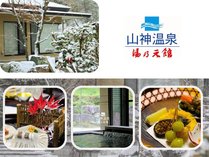 �R�_���� ���T����