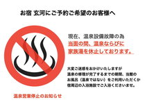 ���쉷��@���h�@���́i����ǁ@���납��j