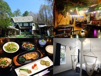 �͂��܂�̏h �f�B�[��