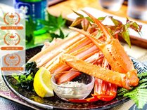 ���z�̏h �O�y��