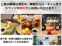 �ςȃz�e�������@����