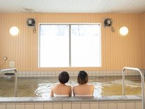 弘法不動の湯