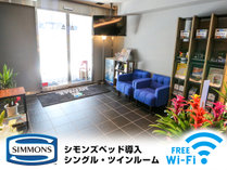 ホテルリブマックス秋葉原北