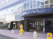 �z�e���j���[�p���X