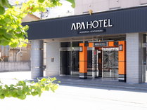 �A�p�z�e���q�X�w�����ʁr