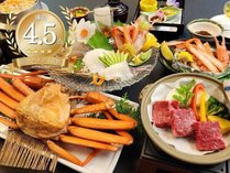 �U�@�O�����@���]�[�g���