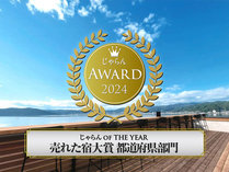 ��z�K���� RAKO�ؔT��z�e��