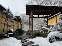 �����̓�