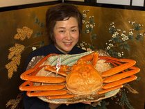 THE KANI YAMANE