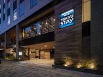 ���}�X�e�C�V�h�C�[�X�g�T�C�h