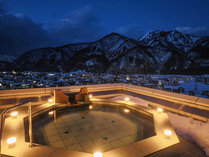 Trip7����V�󉷐�z�e��