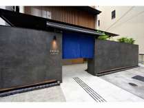 京都街宿 五条大橋(2020年7月1日グランドオープン)