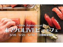 �g�`�j�n�c�`�s�d�@�C���̕�