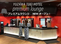 z㓒򉷐@IV╗C̏h@򓌉fze