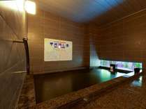 スーパーホテル甲府昭和インター 天然温泉 甲州隠し湯
