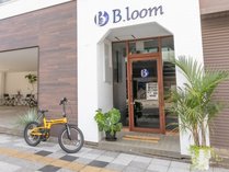ビジネスホテルB.loom
