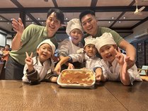 MAGMA RESORT Shimobe