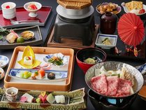 御宿 敷島館(共立リゾート)