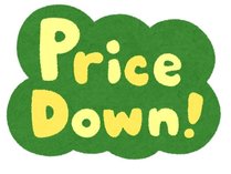 �򍲖�Z���^�[�z�e��