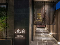 ���� Apartment Hotel Kyoto