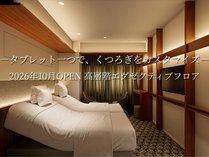 �z�e�� �O���C�X���[���