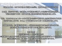 �b�u�r�E�a�`�x�@�g�n�s�d�k�@�V�فi�b�u�r�E�x�C�z�e���V�فj