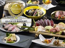 �T�̈�z�e�� ���m