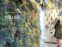 ORIGO Tenjin#1