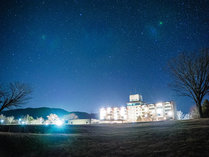 グリーンピア三陸みやこ