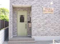 �����Ƃ͂����@�͂�E�����܂�