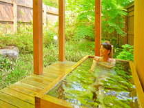 ���� �I�V���C�t���q�� ����̏h �������A�^�C���n�[�g